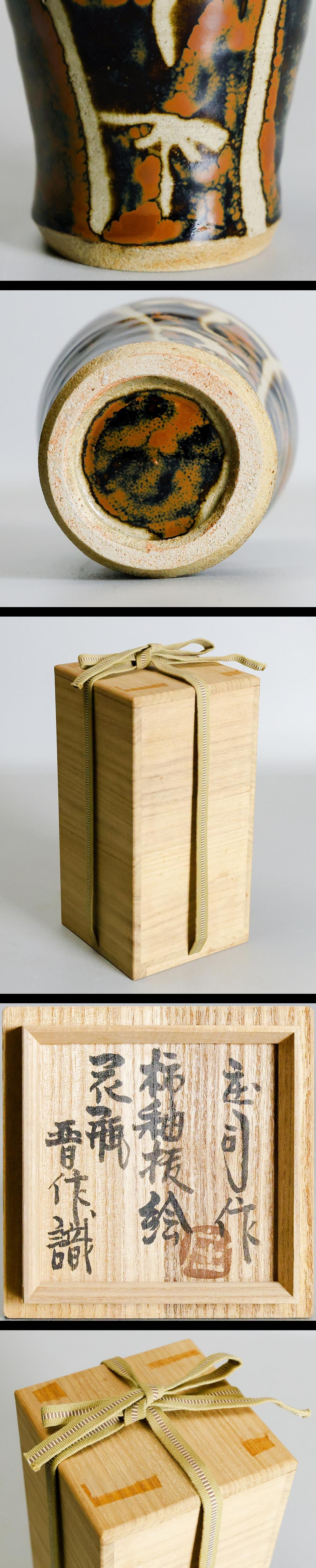 此商品圖像無法被轉載請進入原始網查看