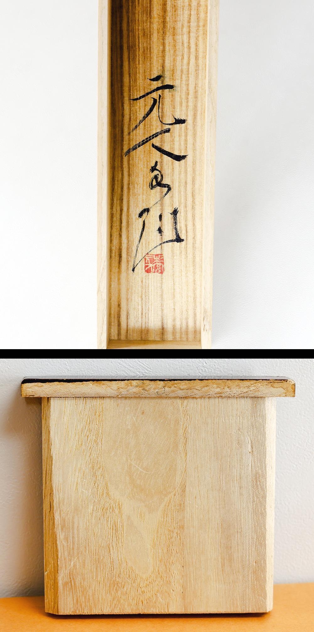 此商品圖像無法被轉載請進入原始網查看