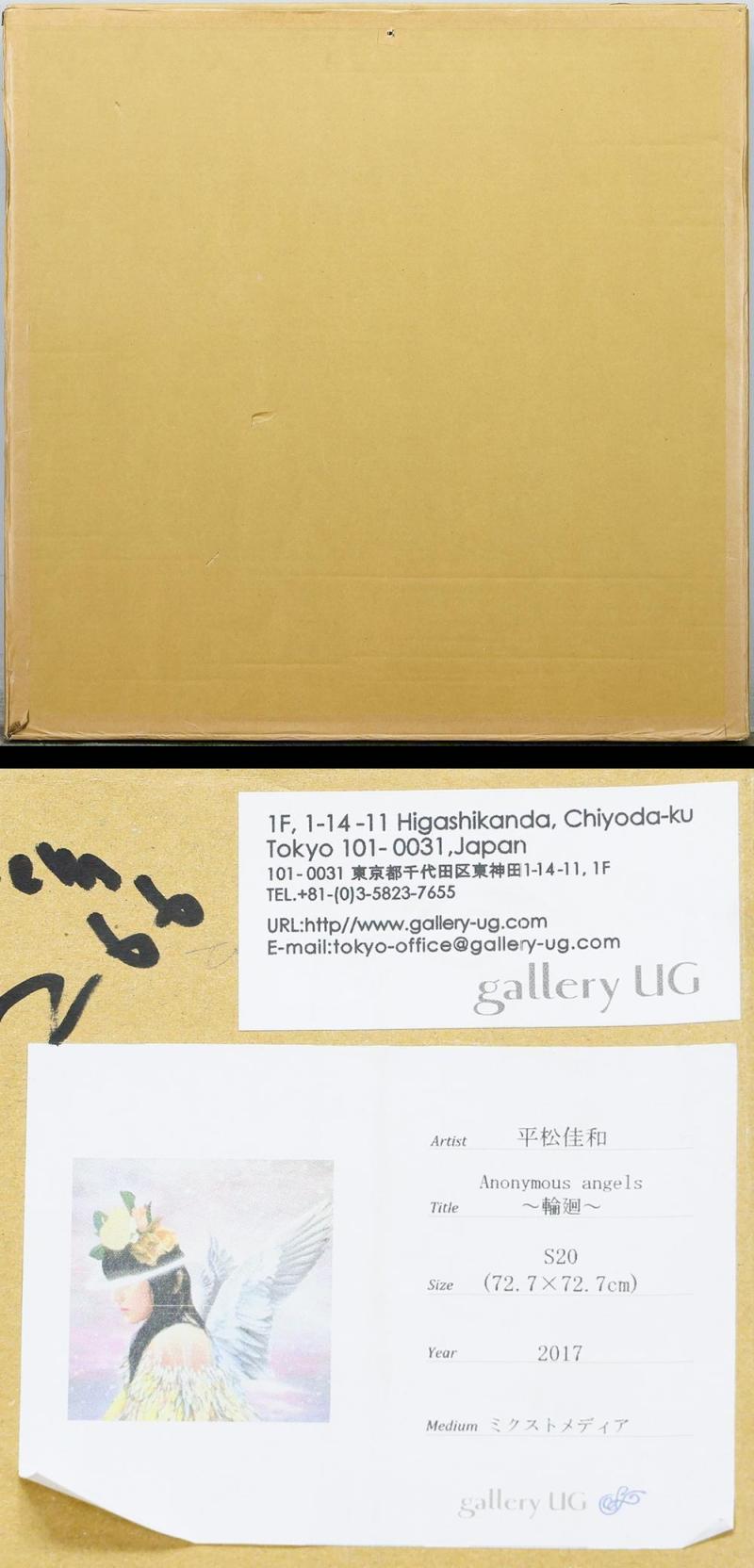 此商品圖像無法被轉載請進入原始網查看