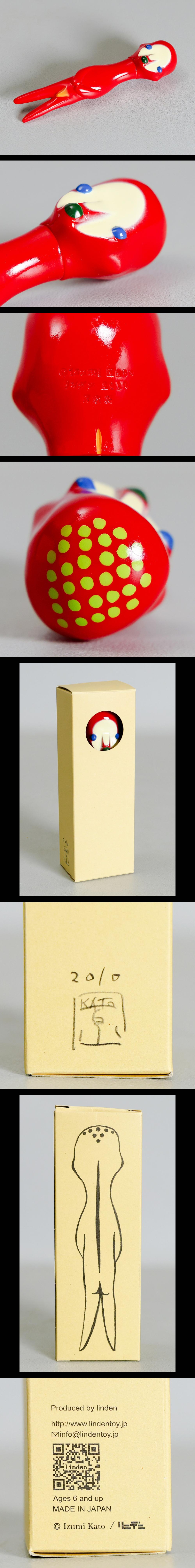 此商品圖像無法被轉載請進入原始網查看