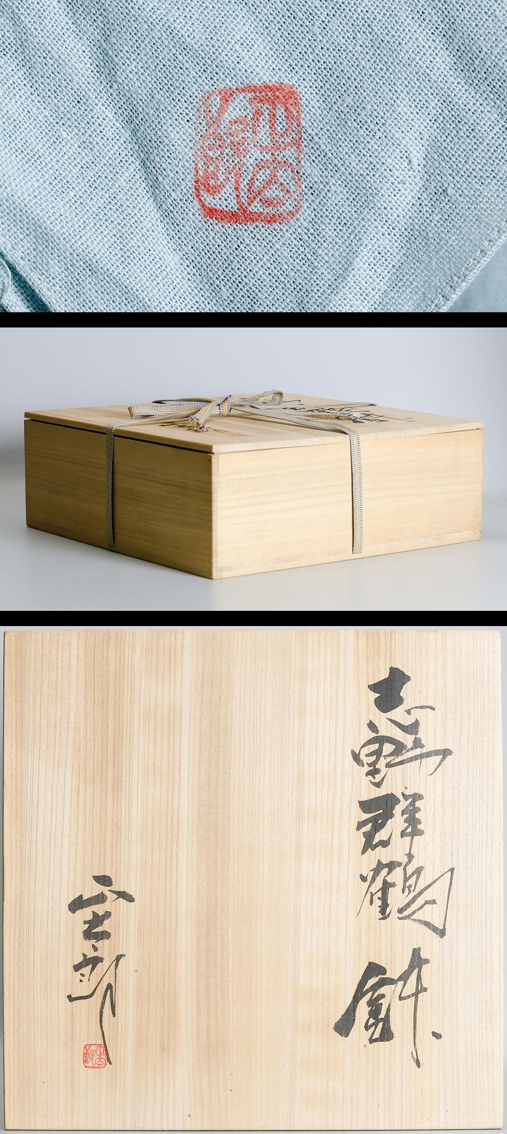 此商品圖像無法被轉載請進入原始網查看