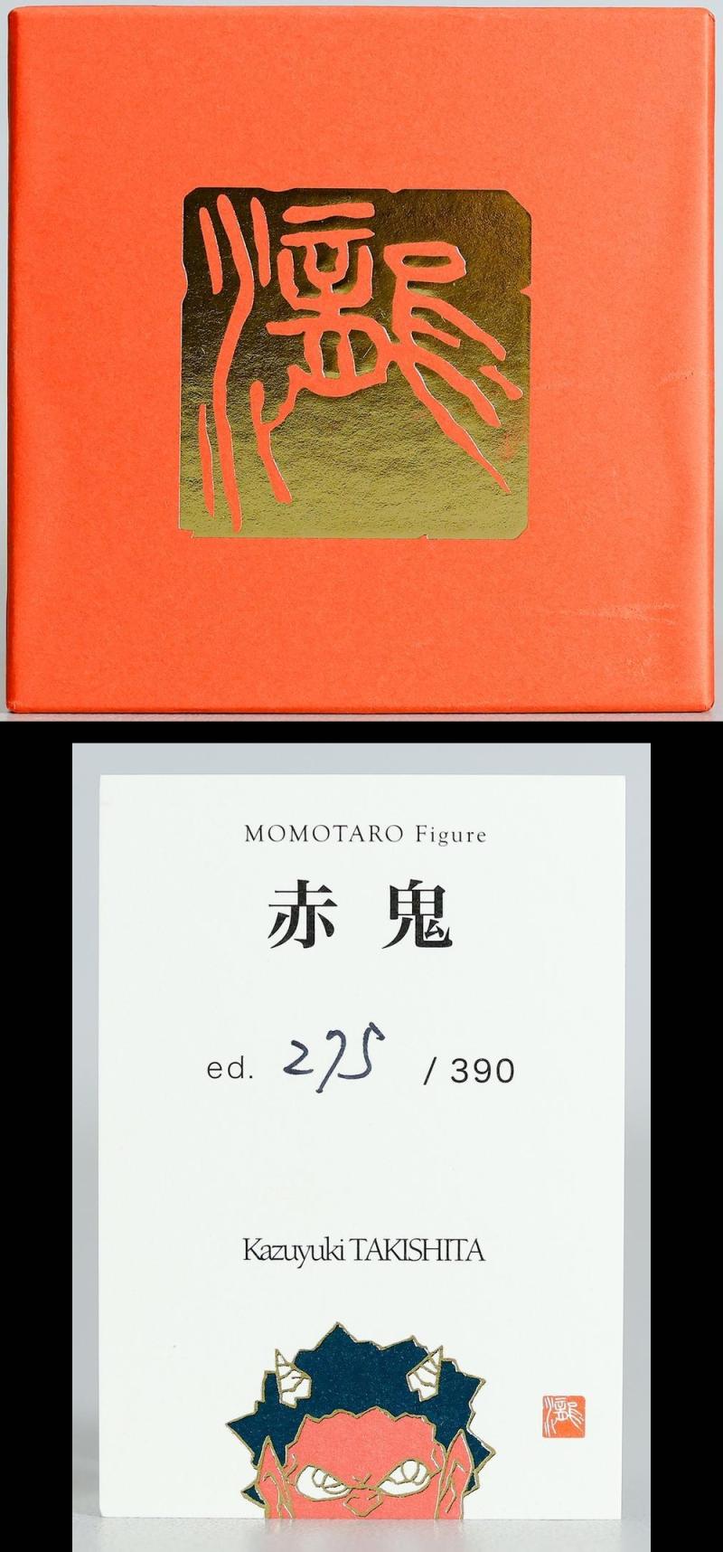 此賣家提供的商品圖片限制轉載，請從原始網頁查看