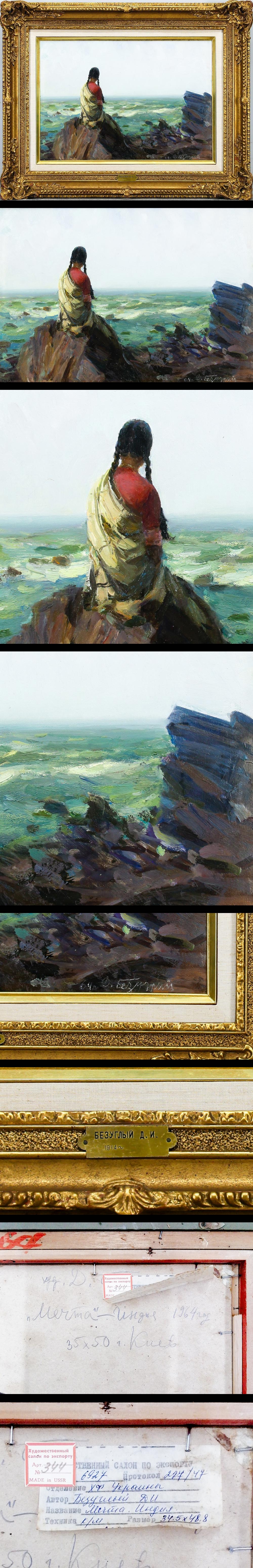 此商品圖像無法被轉載請進入原始網查看