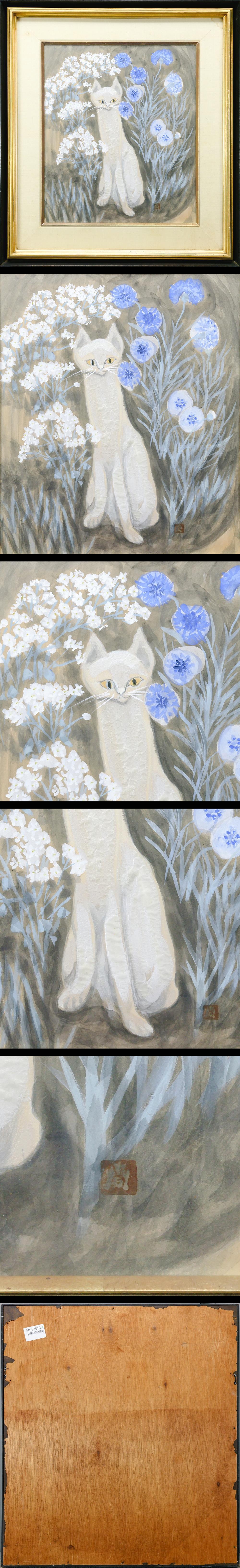 真作】【WISH】春日部たすく 水彩 10号 白猫 〇水彩画壇代表作家